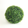 Bola de Buxinho (28cm)