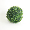 Bola de Buxinho (23cm)