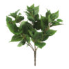 Philo arbusto artificial (36cm) - Image 4