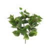 PHILO BUQUE (36CM)