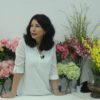 Eleny Inoue