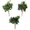 Hera Arbusto Artificial (42cm)