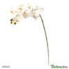 Phalaenopsis Branco Galho Floral Artificial 9F (100cm)