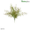 Buquê de Capim Crespo Artificial com Broto (40cm)