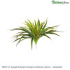 Buquê Arbusto Dracena Artificial (32cm) - mesclado