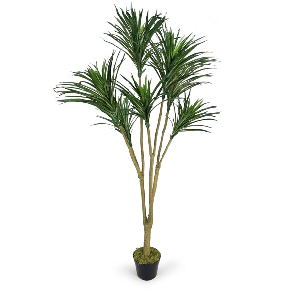 Yuca Gloriosa Variegata Arbusto Artificial (1,50m)
