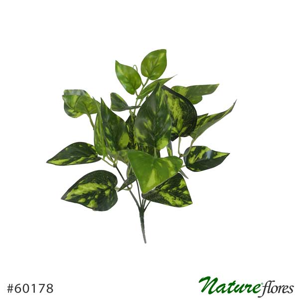 Folhagem Artificial Buquê 5H (34cm) - Imagem 7